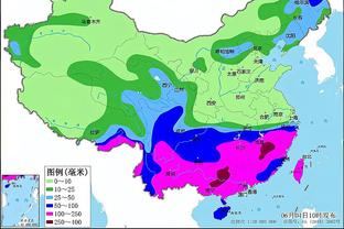 新利18手机登录截图0